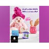 SUPER KIDS HAIR MASK DEEP HAIR MOISTURIZATION 300 GM